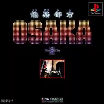 Sougaku Toshi Osaka (JP)-PlayStation